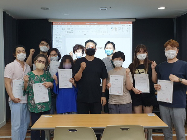 SNS를 이용한 마케팅 기술 (2020.07.27 개강)